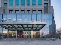 喆啡銳品飯店（天津濱海塘沽火車站店） 天津海門園附近的飯店