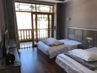 Nianhu Impression Inn Hotels near Daqiao National Grusnigricollis Natural Reserve