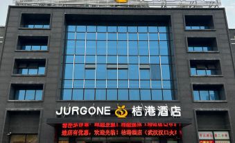 JURGONE Hotel (Wuhan Hankou Railway Station, Yangchahu Metro Station)