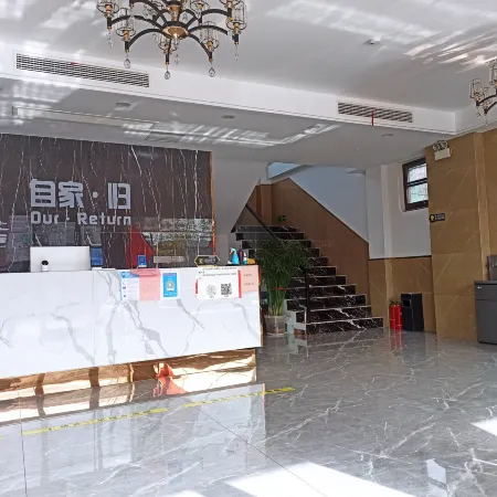 Home Boutique Hotel