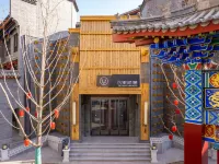 FUNLIST & MAY HOTEL Lanzhou Hotels near Lanzhou Old Street