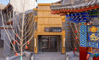 FUNLIST & MAY HOTEL Lanzhou