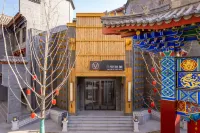 FUNLIST & MAY HOTEL Lanzhou Các khách sạn gần CPC Student Affairs Department of Northwest Normal University Committee