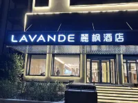 Lavande Hotel (Beijing Zhongguancun National Library Subway Station)