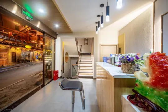 Xiyun Time Inn (Furong Town Dapu Branch)