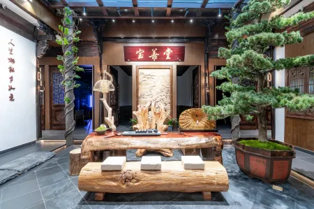 Yuan Liansheng Sanji Homestay (Fuchunjiang Branch) Отели рядом с достопримечательностью «Dipucun»