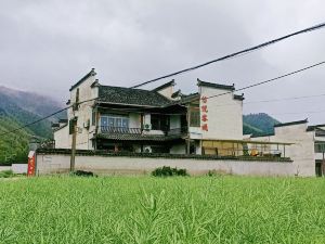 Yiyue Inn, Jixian County