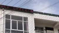 Huining Zero Distance Homestay Hôtels à : Huining