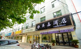 Linyi Meijia Chain Hotel