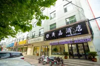 Linyi Meijia Chain Hotel Hotels in Linzhang County