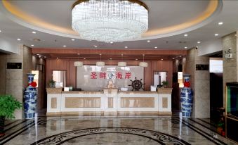 Dongdaihe Shengpan Coast Hotel