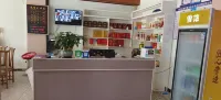 Longyin Hotel