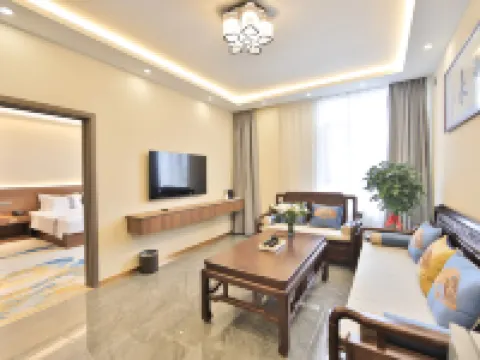 โรงแรมสไตล์บูทีคซงหยุนเจียน ภูเขาฉางไป่ โรงแรมในอันถู