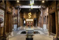 Yichun Jing'an Chawan Shanshui Boutique Homestay