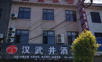 Kaiju Hotel