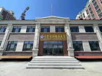 Mohe Yilan Fanghua Boutique Homestay Hotels in Mohe