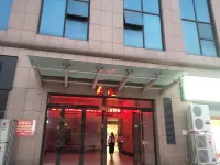 Xixi Movie Hotel (Erqi Square Subway Station Daweicheng) Hotels near Block B, Times Square, Ginza