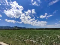 Jingyuan Juxiangyuan Farm Stay