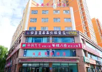 Nilka Poting Business Hotel