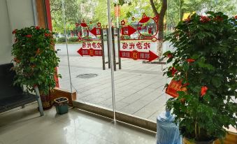 Xing'an Yunyin Pavilion