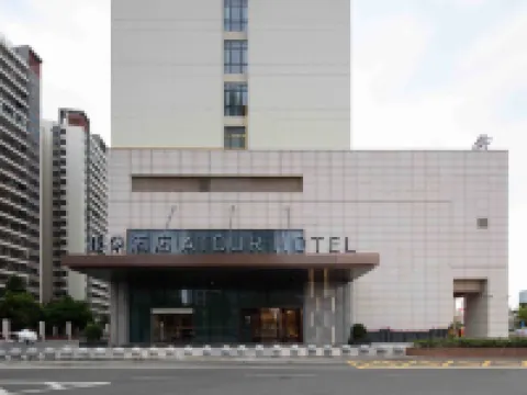 โรงแรมอาทืร์ สาขา ฮวาหยินพลาซ่า เจียงเหมิน โรงแรมในเจียงเหมิน