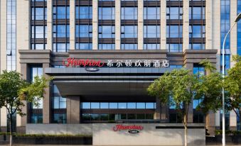 Hampton by Hilton Nantong Jianghai Avenue