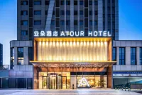 Atour Hotel Wuhan Guanggu Science and Technology Exhibition Centre Gaokeyuan Hotel di Distrik Bisnis Zhongnan