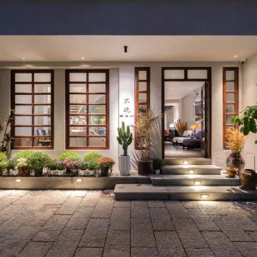 Zhenyuan · Not Late Romantic Panoramic Private Soup Designer Vacation Homestay