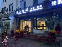 Zibo Donglai Chinese Inn Hotel in zona Duposhan Scenic Area