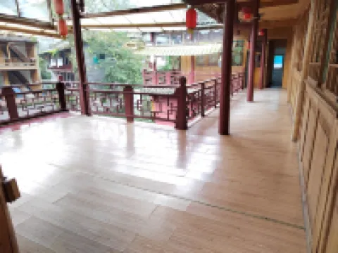 Yaquan Inn