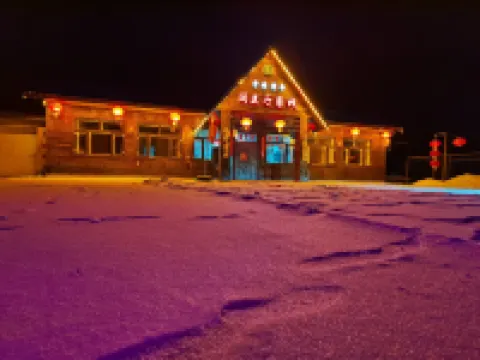 kuolanting Inn Hotels in Wuchang