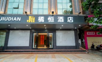 Juheng Business Hotel