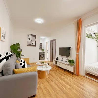 Panda Homeland (Chengdu Panda Base Branch) Hotels near Chengdu Research Base of Giant Panda Breeding