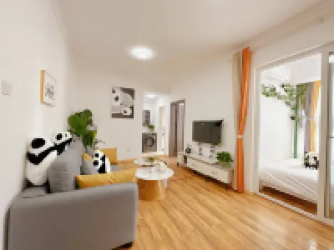 Panda Homeland (Chengdu Panda Base Branch) Hotels near Panda Scientific Discovery Center