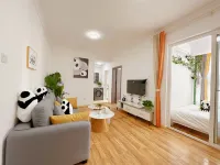 Panda Homeland (Chengdu Panda Base Branch) Hotels near Chengdu Giant Panda Base Red Panda House