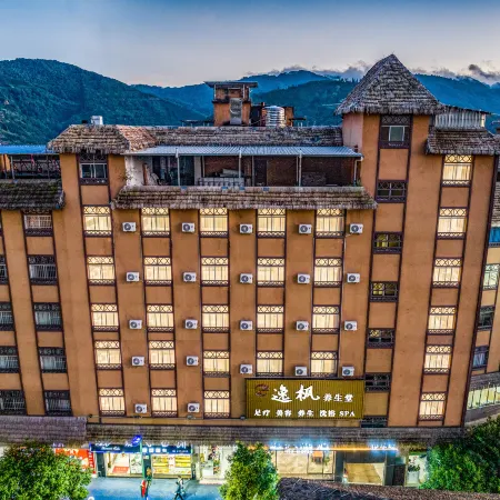 yi feng hotel