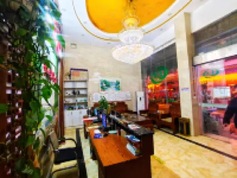 汝城玉景溫泉賓館