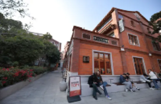 Shuyu Homestay (Quanzhou West Street Zhongshan Road Shuimen Guozi noodle shop)