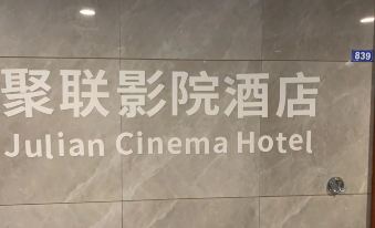 Julian Cinema Hotel (Wuxi Hubin Commercial Street)