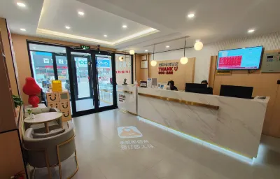 THUNDEROBOT Hotel (Zhangjiakou Xuanhua South Avenue) Hotels near Xuanhua Ancient City