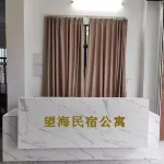 The Seaview Homestay Apartment