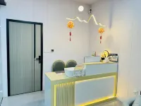 Meet the Stars · Boutique Apartment (Huzhou South Taihu Wuyue Plaza)