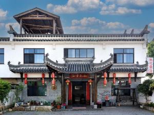 Taohua Yunhai Inn (Taohuatan Scenic Area)