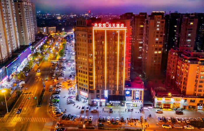 ANYUE Ripple Hotel