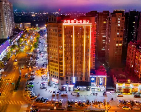 ANYUE Ripple Hotel Hotels in Huai'an