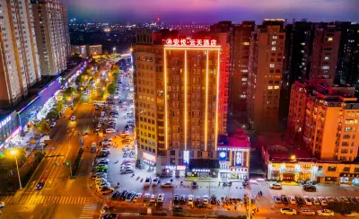 ANYUE Ripple Hotel Hotel dekat Chuzhou Yundong Ship Brake