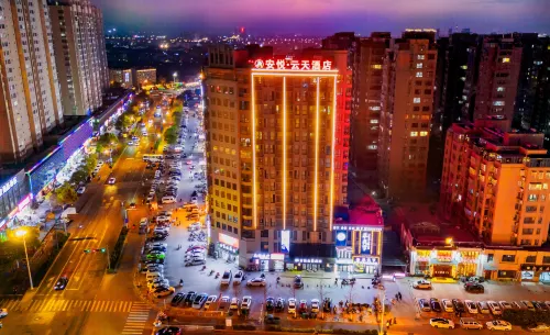 ANYUE Ripple Hotel