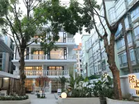 陌上民宿（肇慶鼎湖山店） 鄰近鼎湖山的酒店