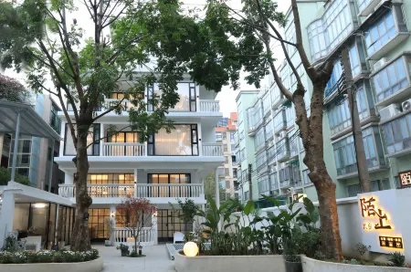 Moshang Homestay (Zhaoqing Dinghu Mountain) Отели рядом с достопримечательностью «Qingyun Temple»