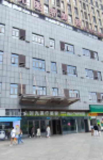 Nansi Smart Hostel (national shopping plaza, Huaibei railway station)